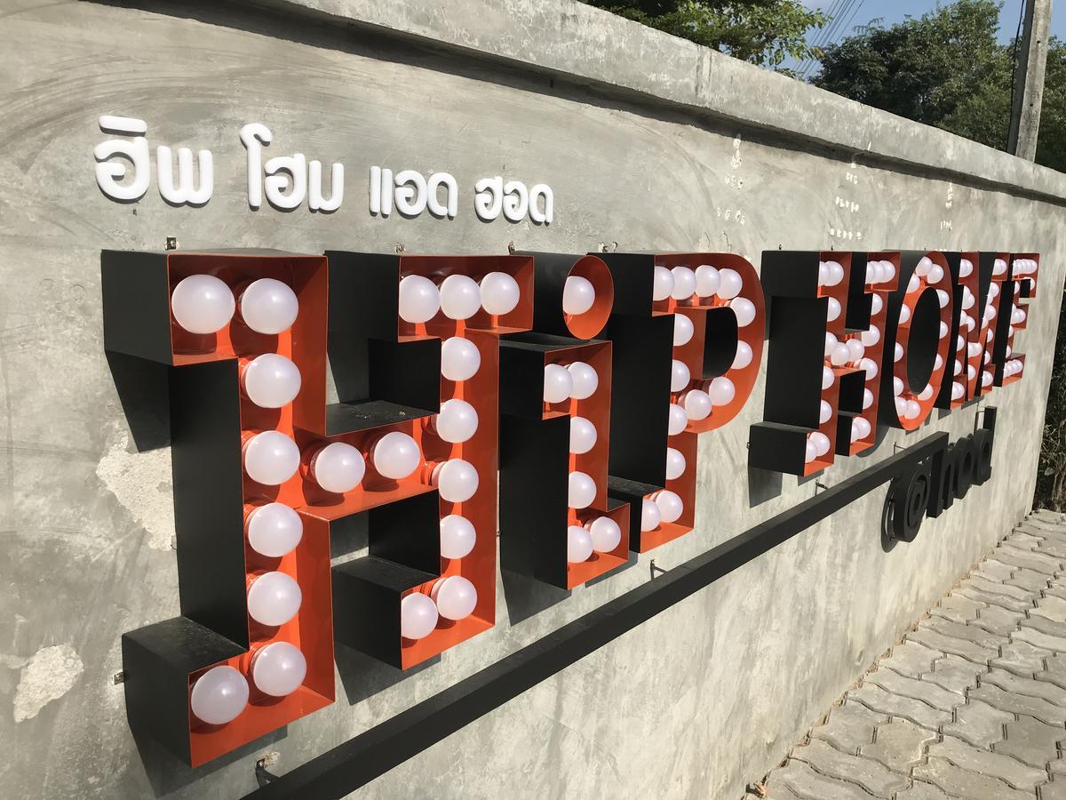 Hip Home At Hod Hot 외부 사진